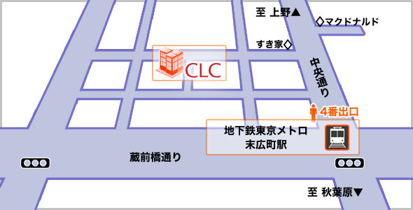 CLCアクセスマップ
